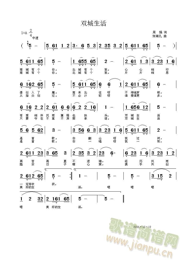 ˫(ָ)1