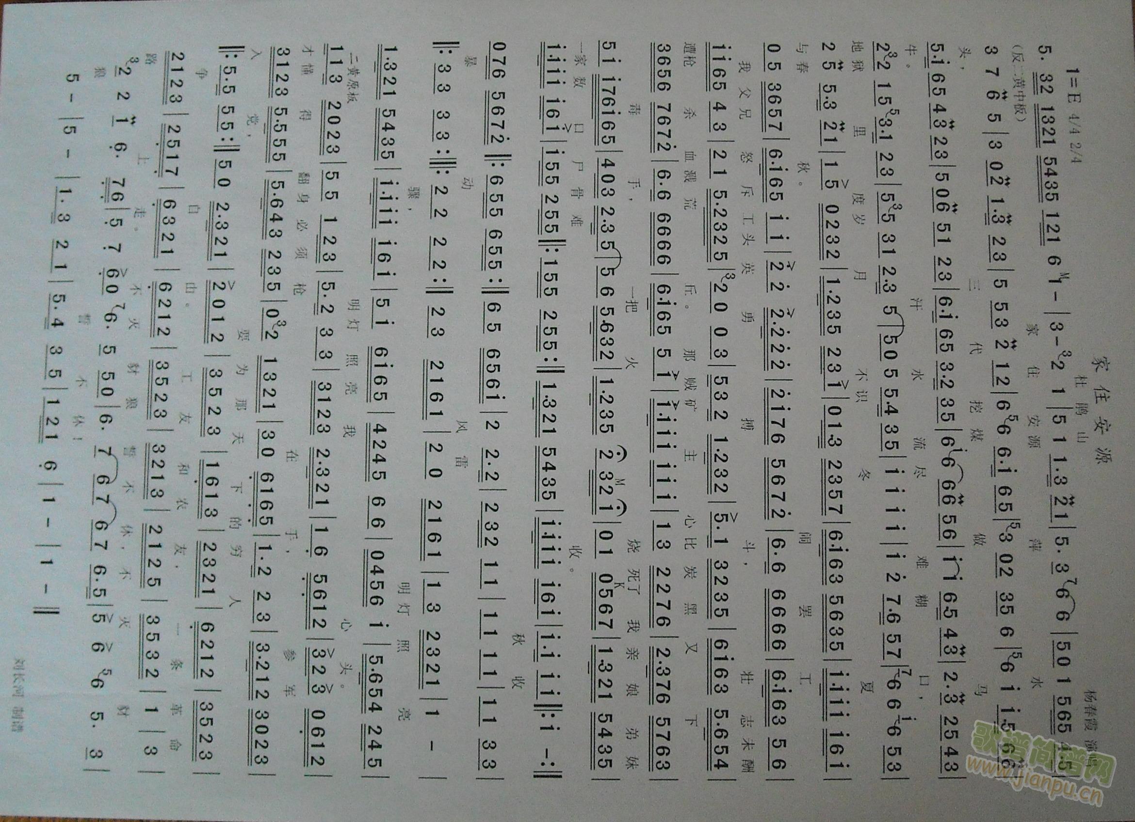 žɽסԴ(ָ)1
