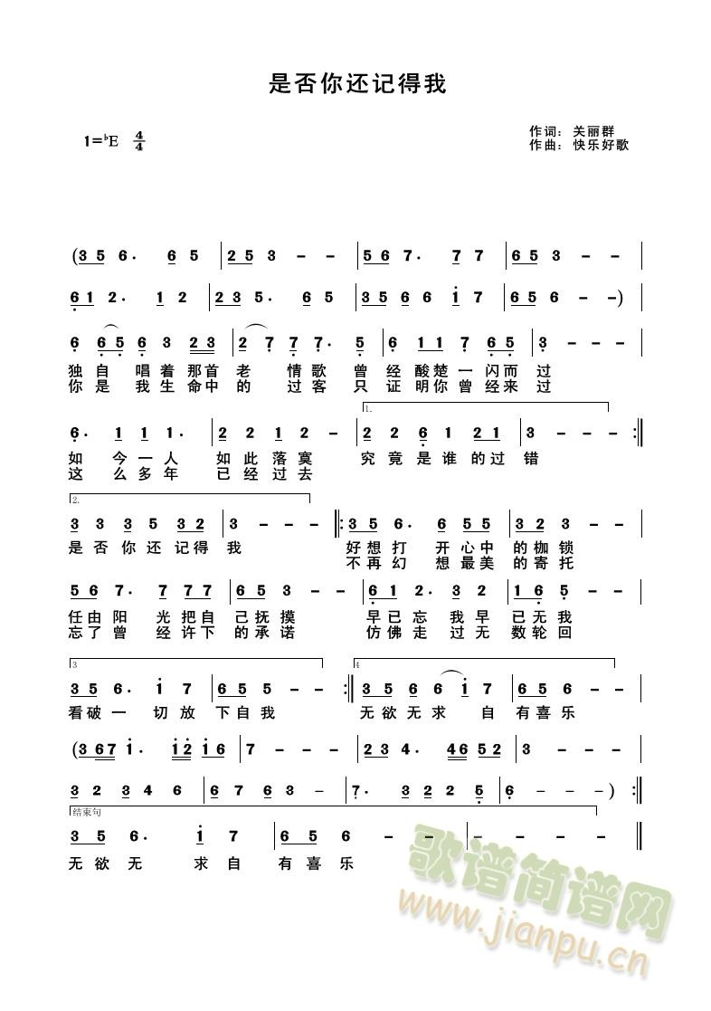 Ƿ㻹ǵ(ָ)1