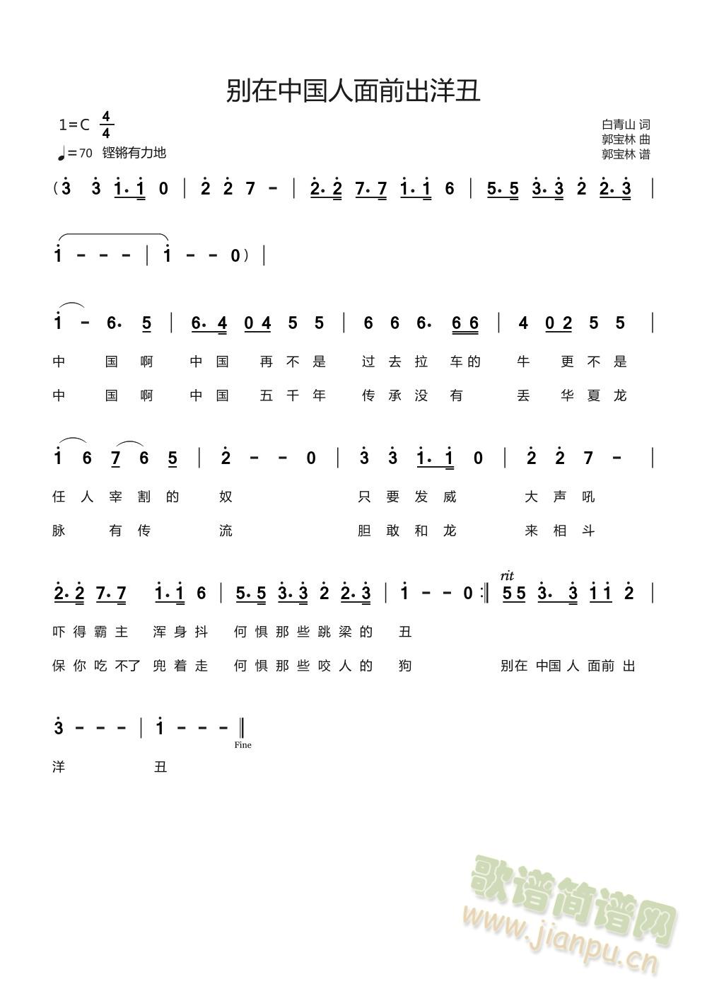 йǰ(ʮּ)1