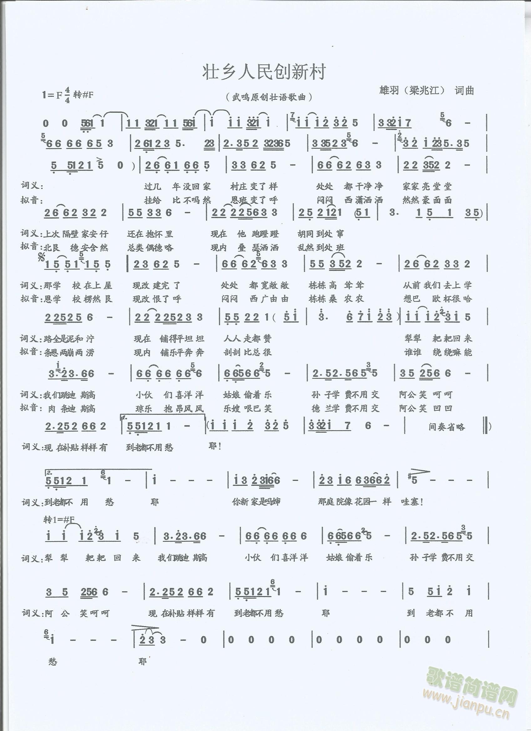 ׳´(ָ)1