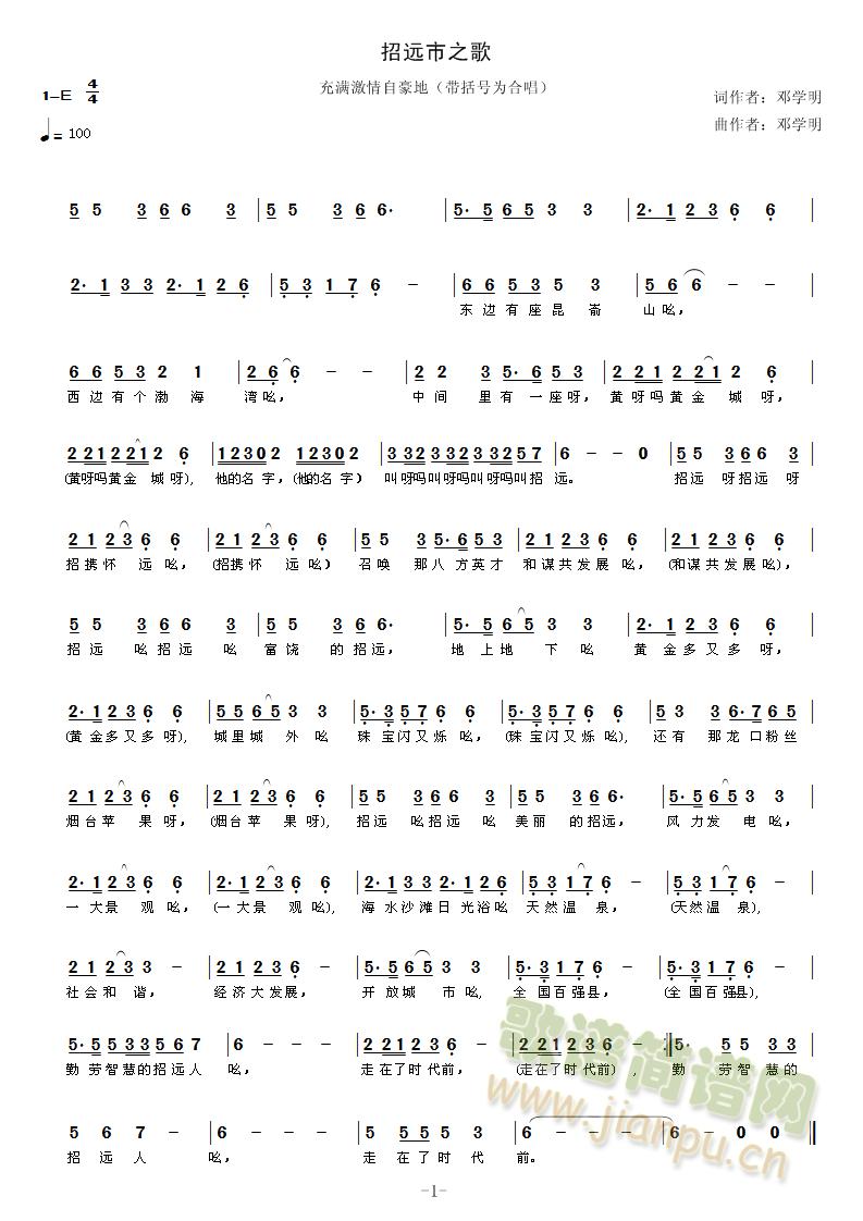 Զ֮(ָ)1