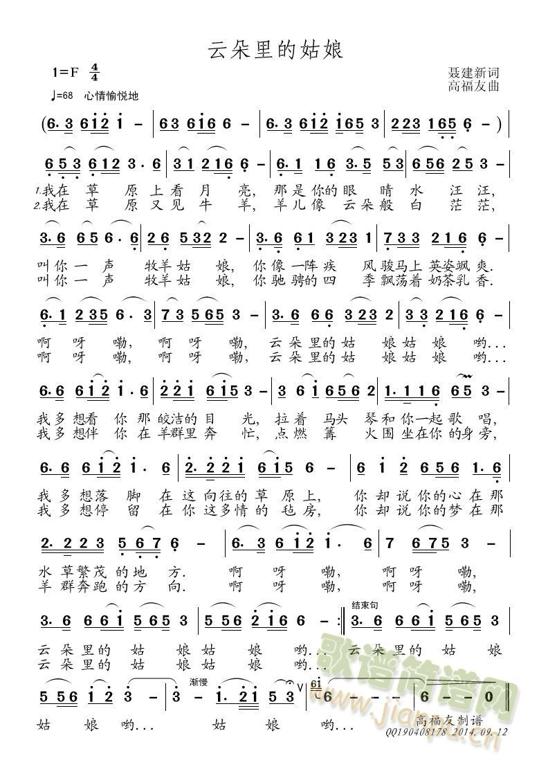 ѳ()3