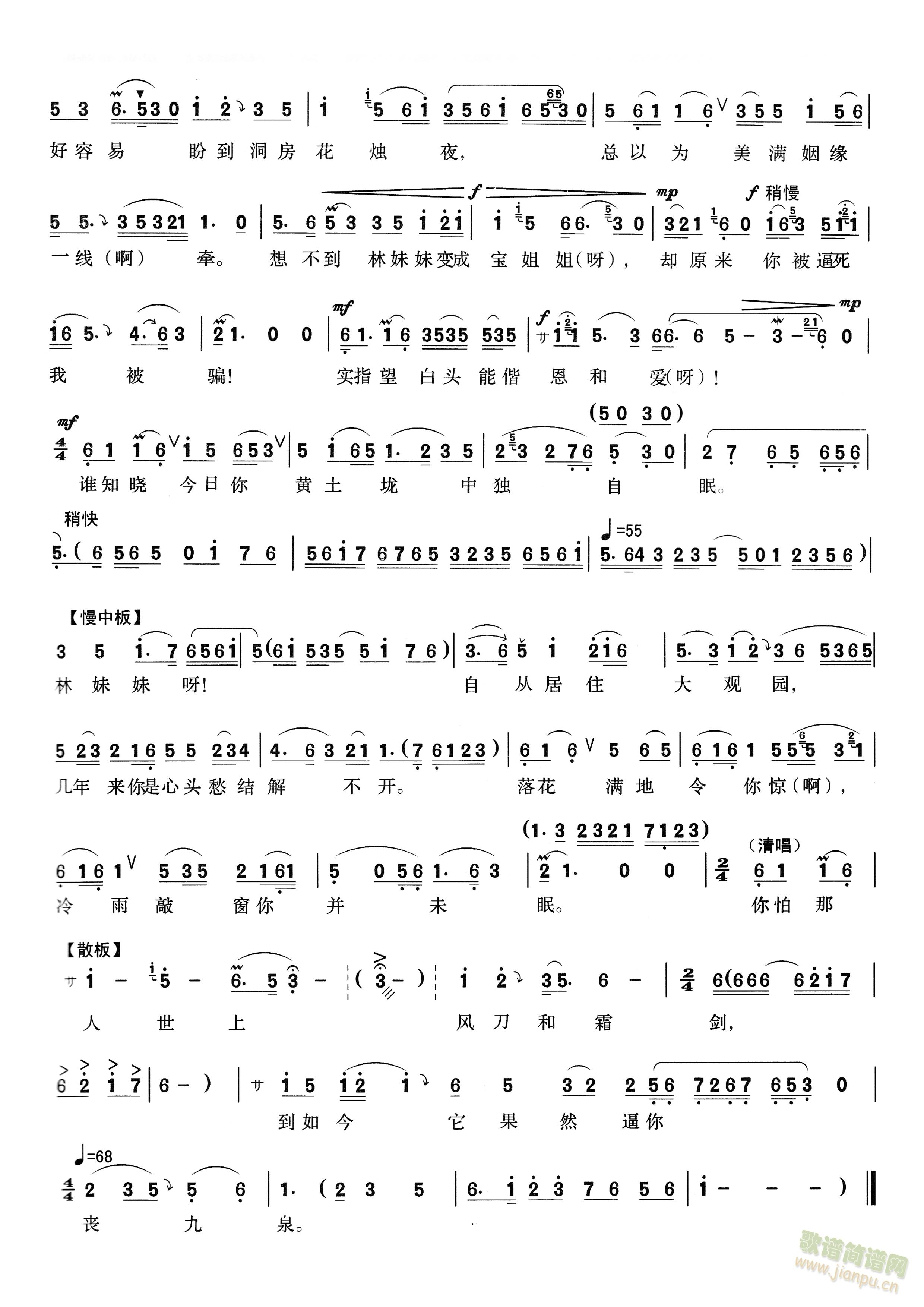 Խ  Եƭ(Խ)3