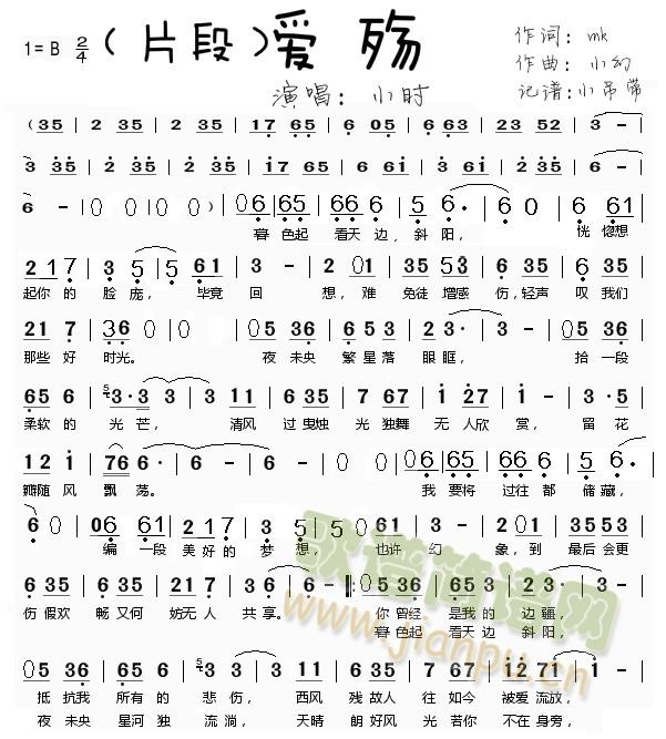 䣨ƬΣ(ָ)1