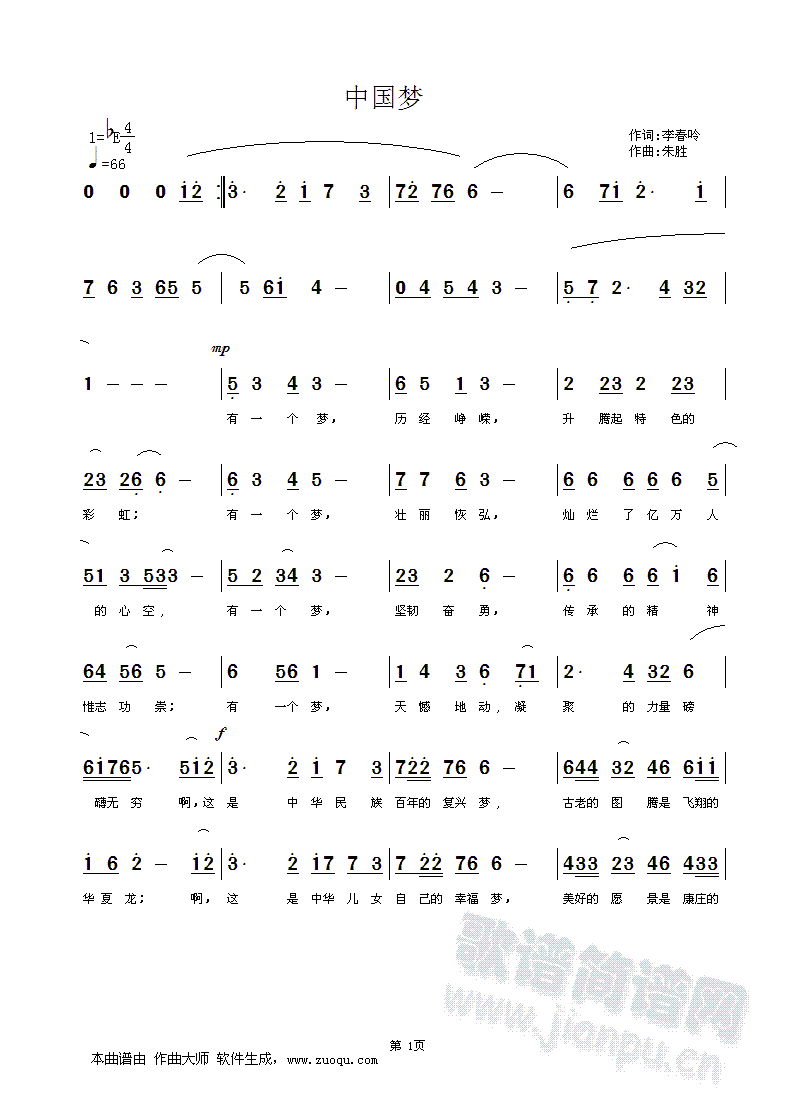 йΣ    ʤ(ʮּ)1