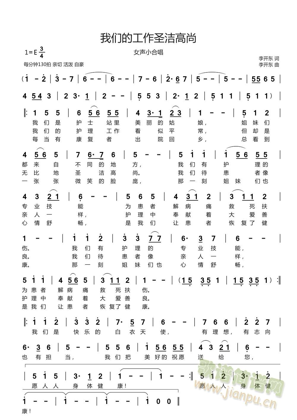 ǵĹʥУʿר(ʮּ)1