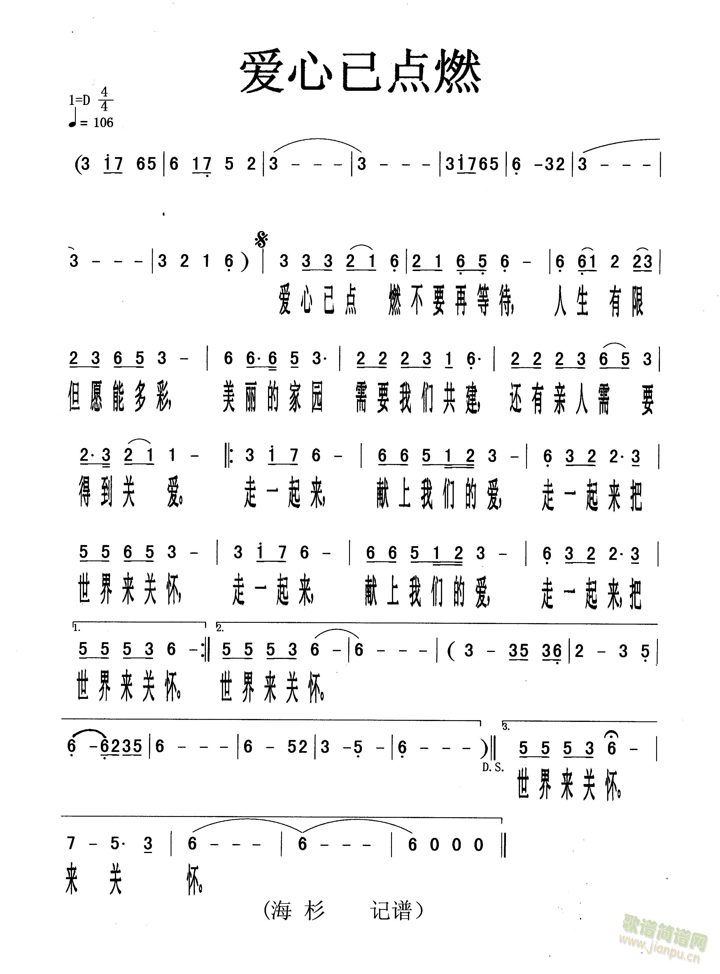 ѵȼ(ָ)1