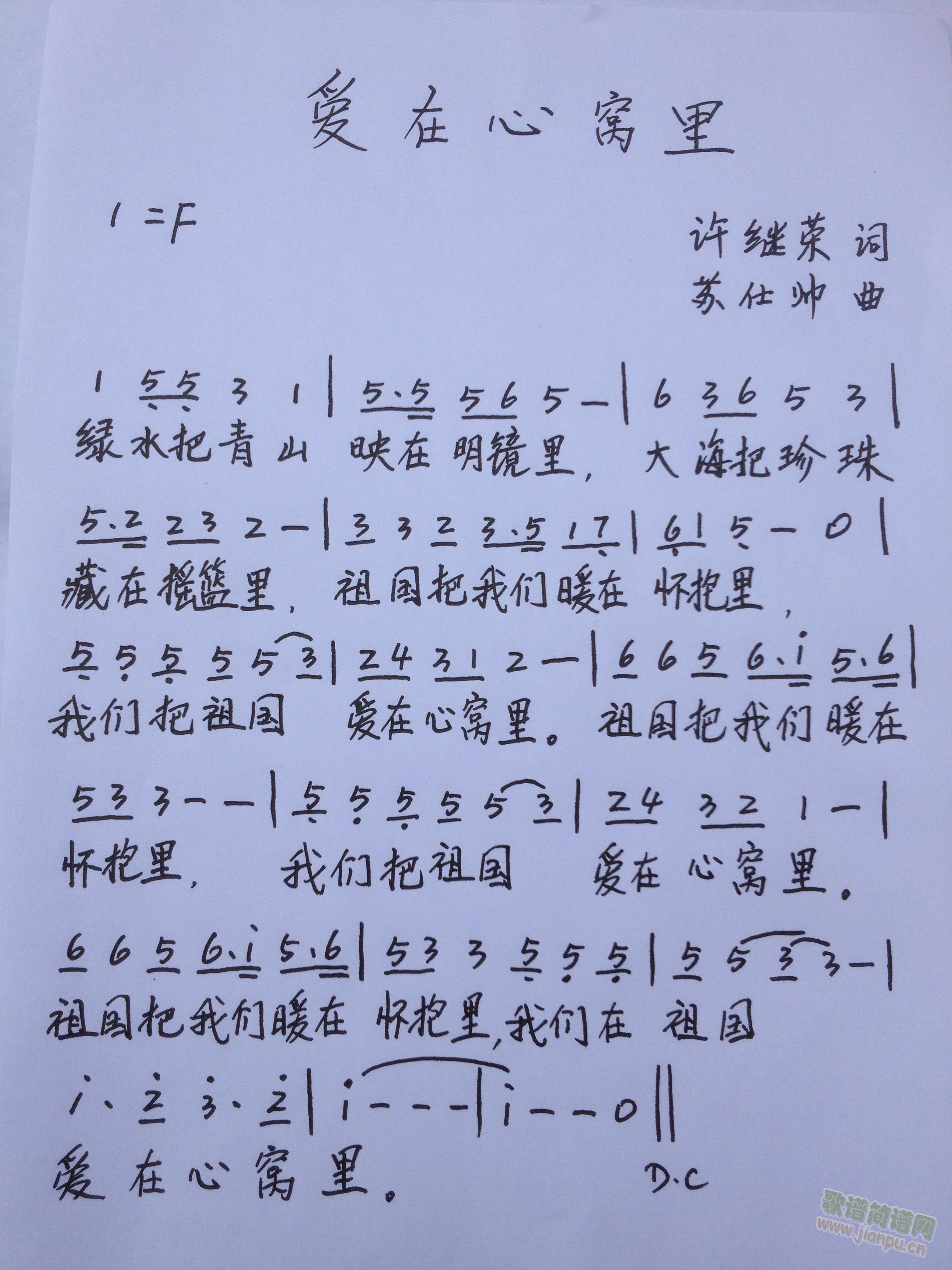 (ָ)1