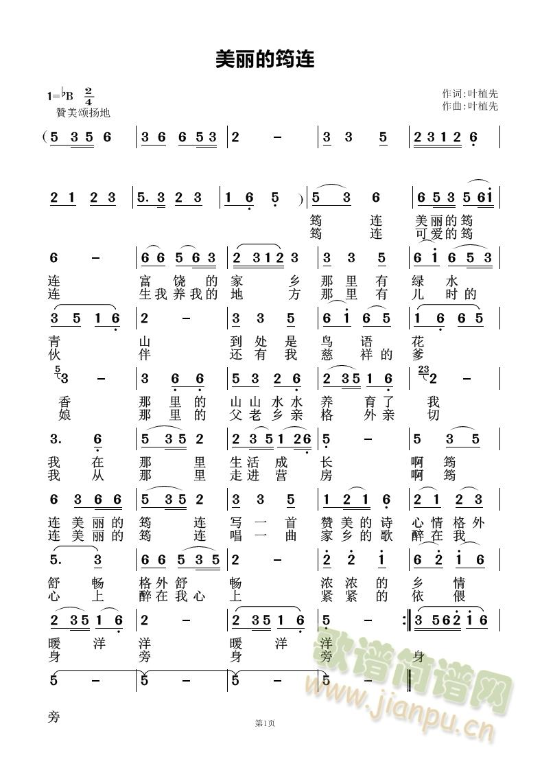 絽ɽȪ绨(ʮּ)3