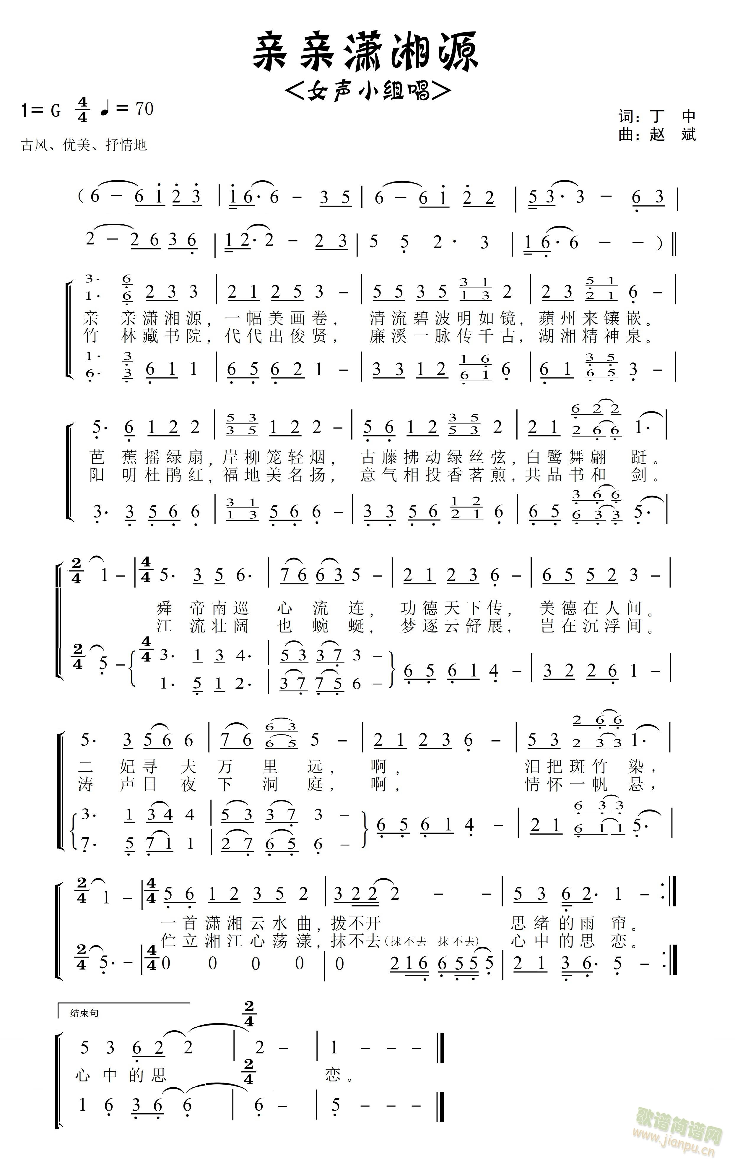 Դ(ָ)1