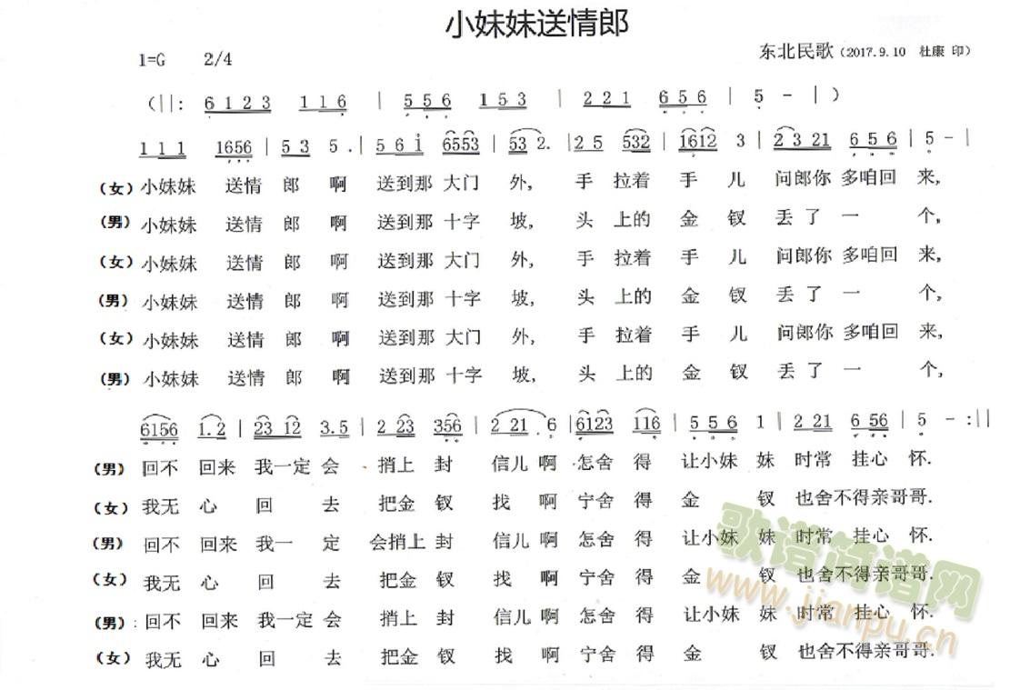 С----(ʮּ)1