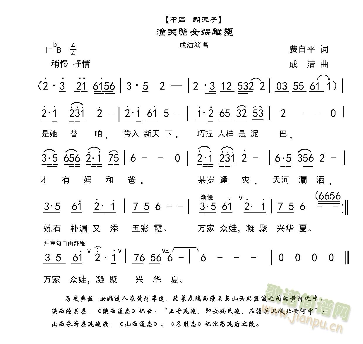 ӡ(ָ)1