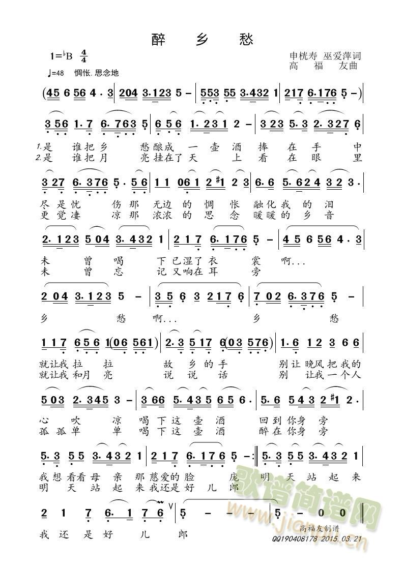 (ָ)1