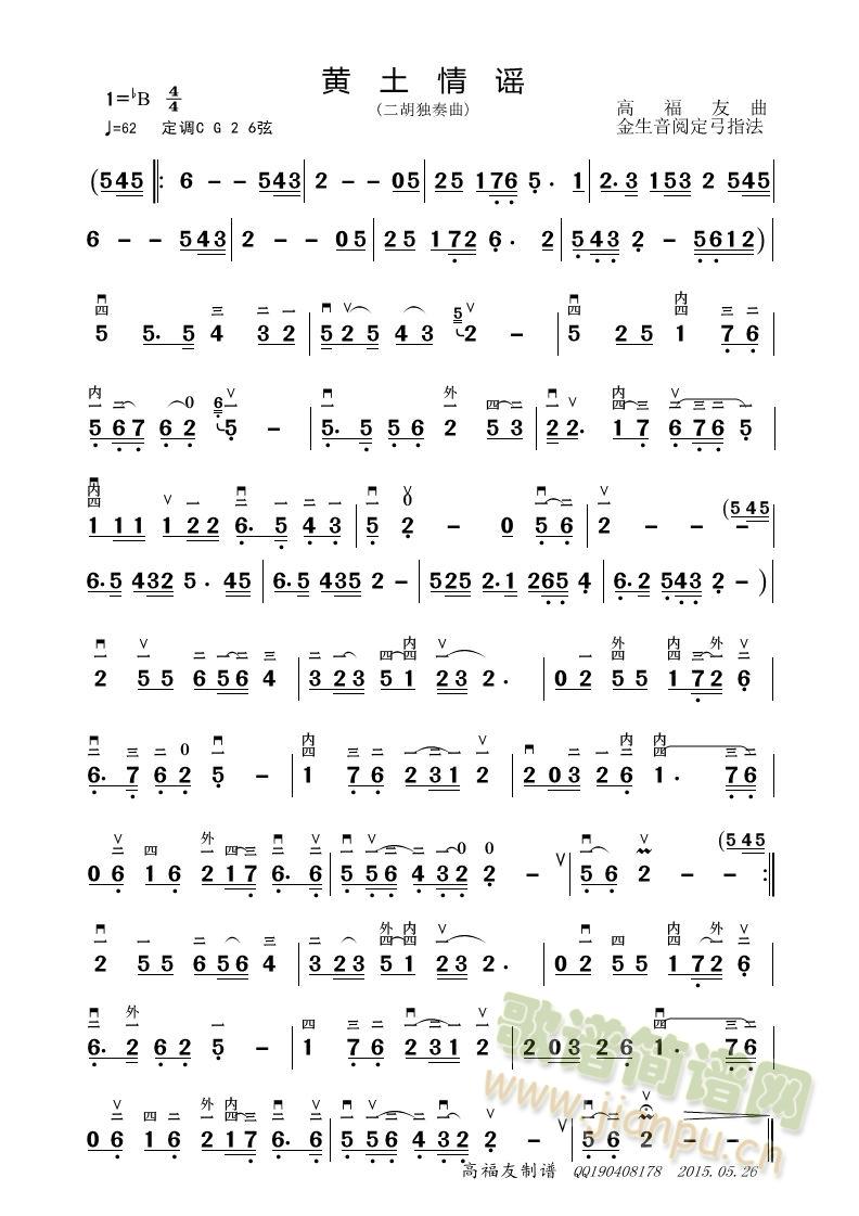 ҥ().()1