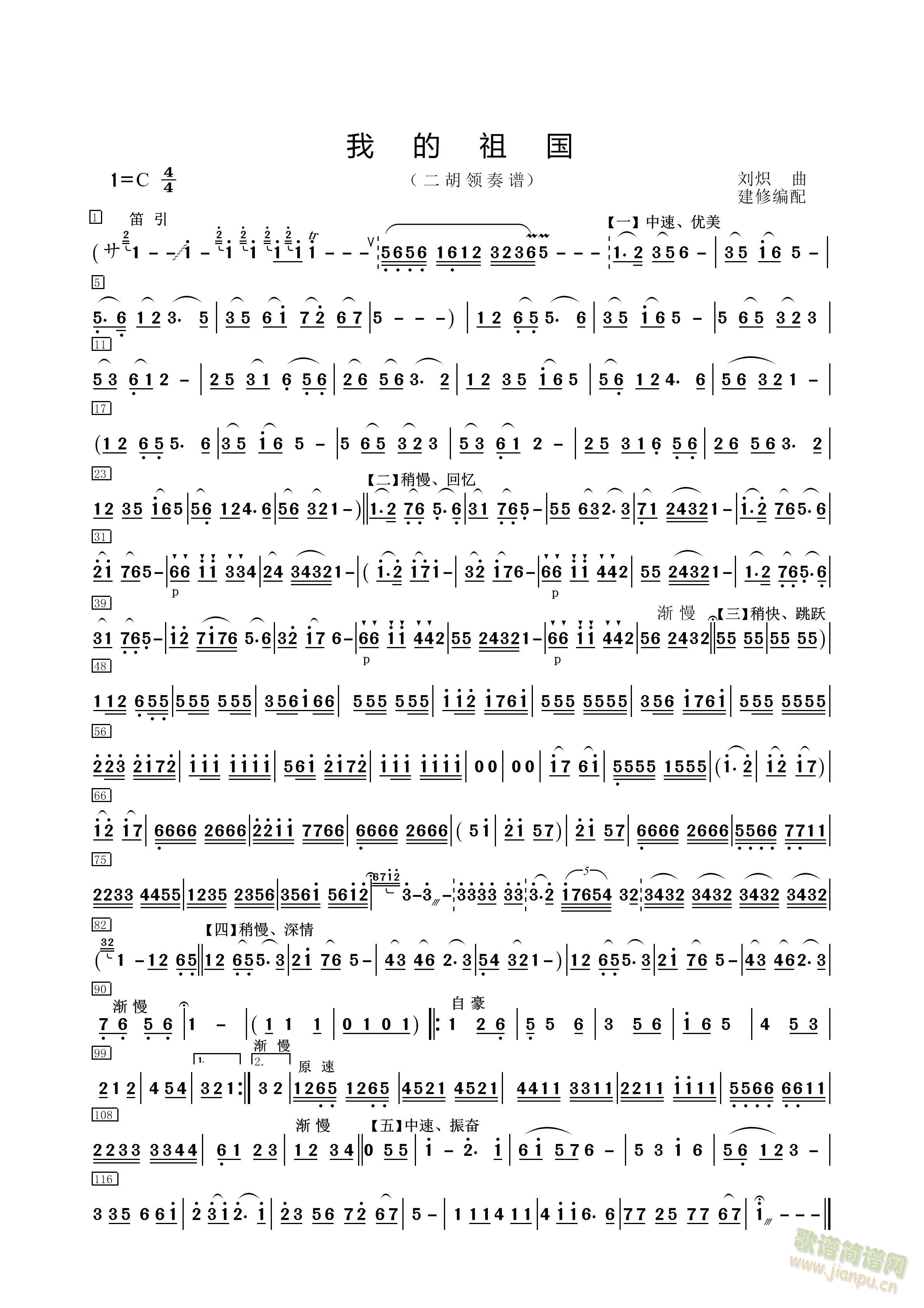 ҵף()1