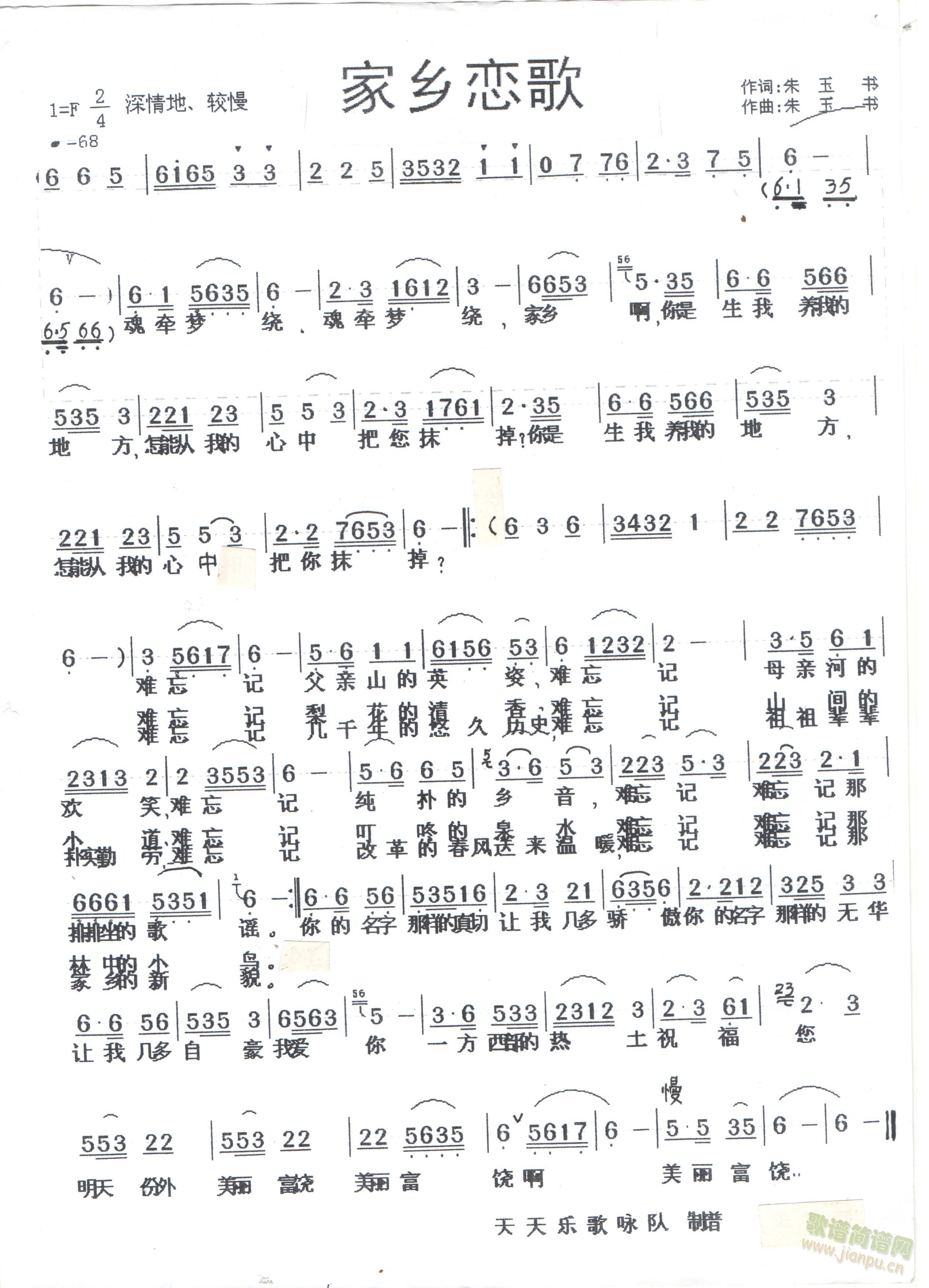 (ָ)1