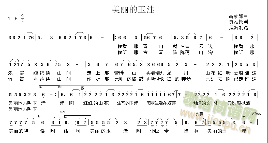 (ָ)1
