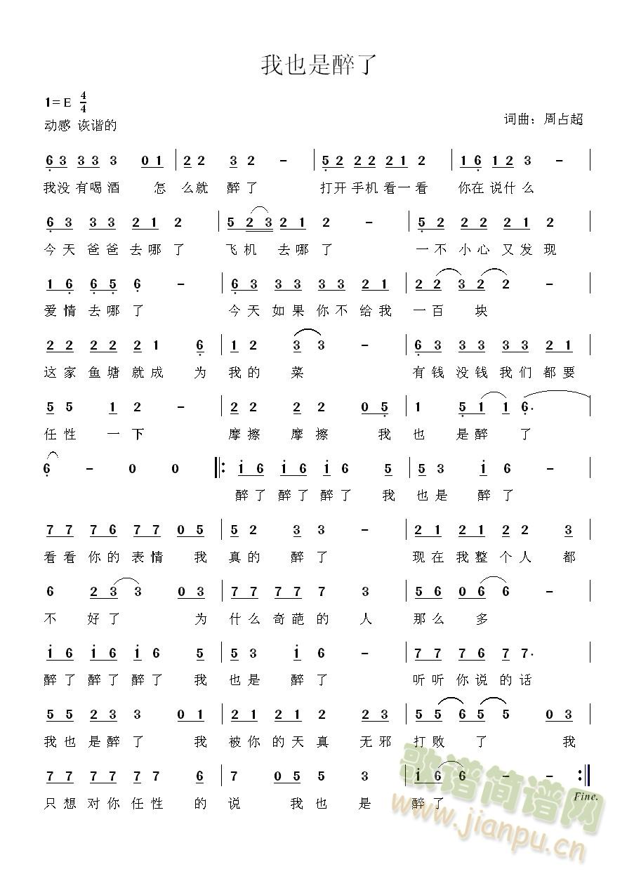 Ҳ(ָ)1