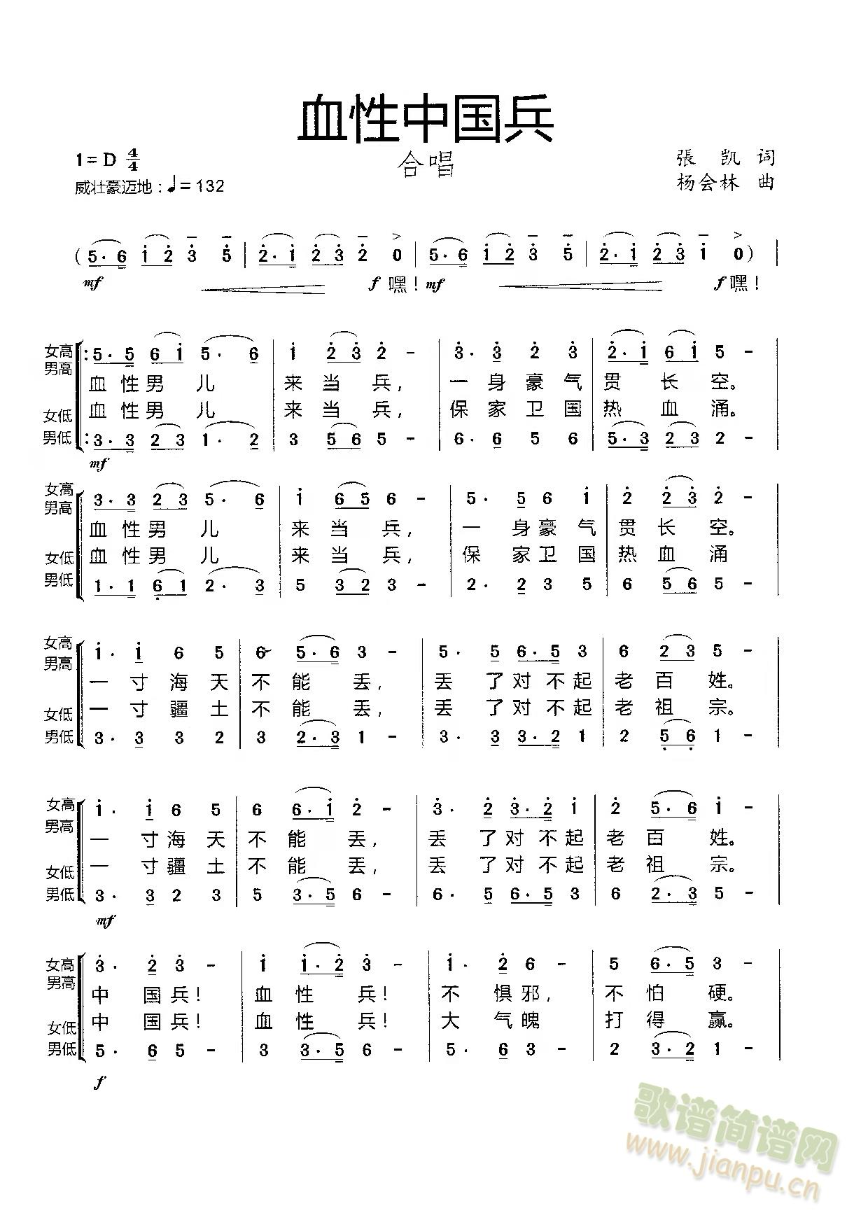 Ѫй(ָ)1