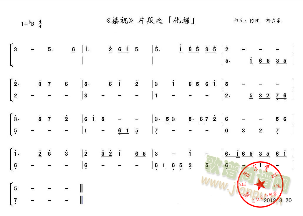 ף-(˹)1