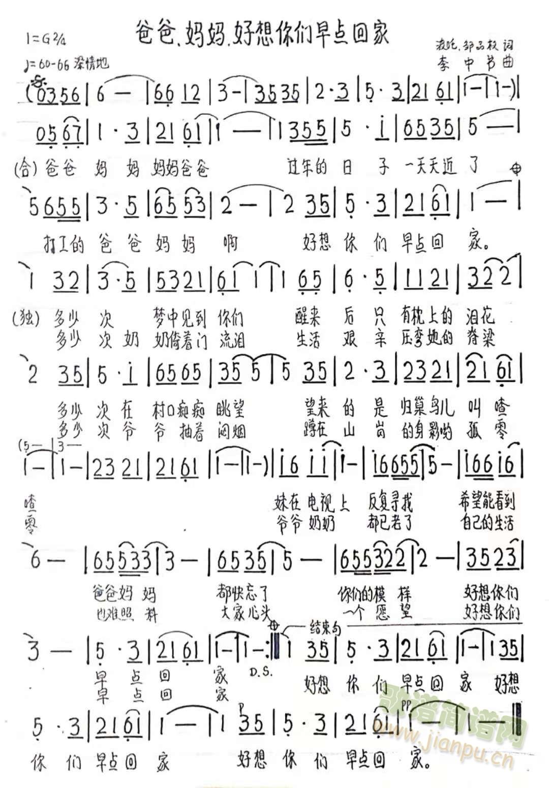 ְ֣裬ؼ(ʮּ)1
