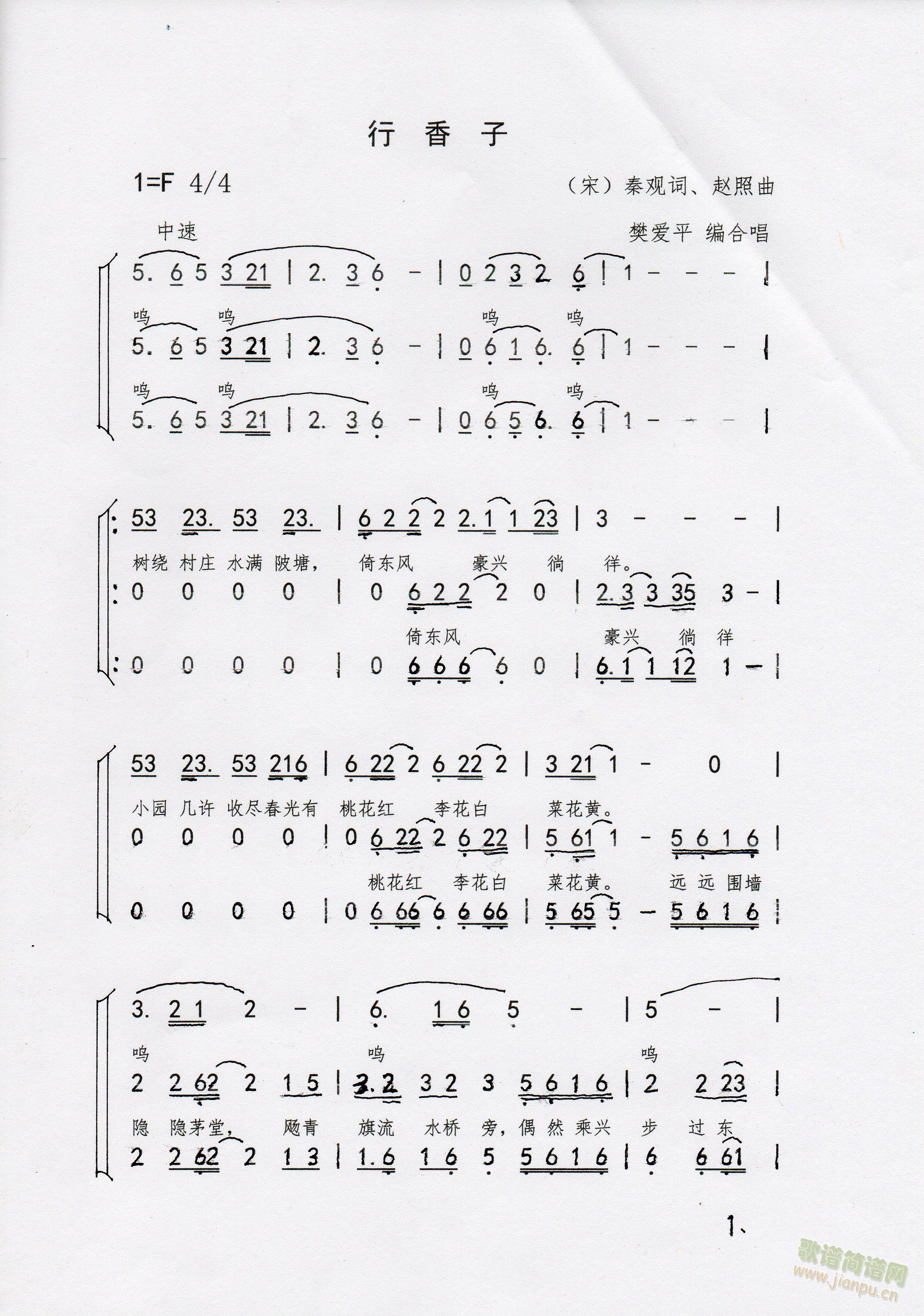 Ӻϳ(ϳ)1