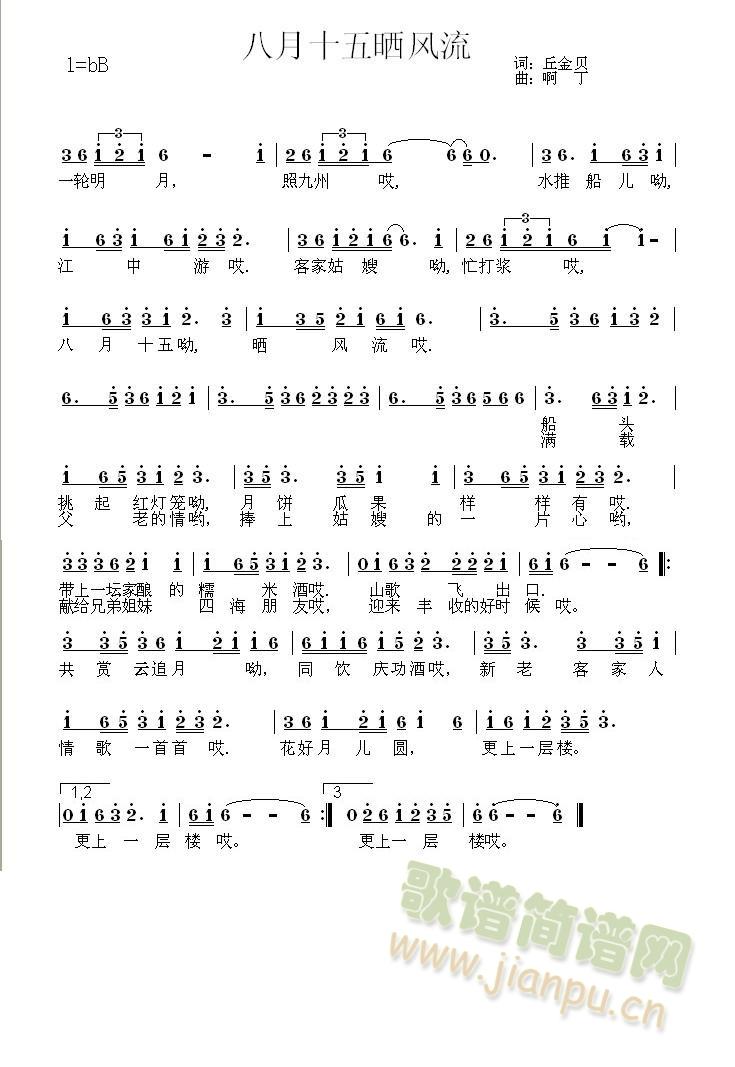 ʮɹ(ָ)1
