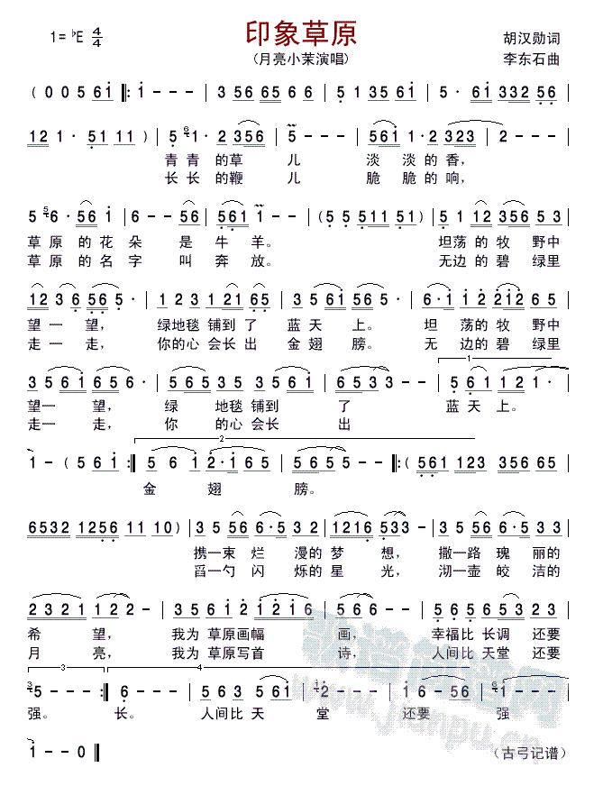 ԭӡ(ָ)1