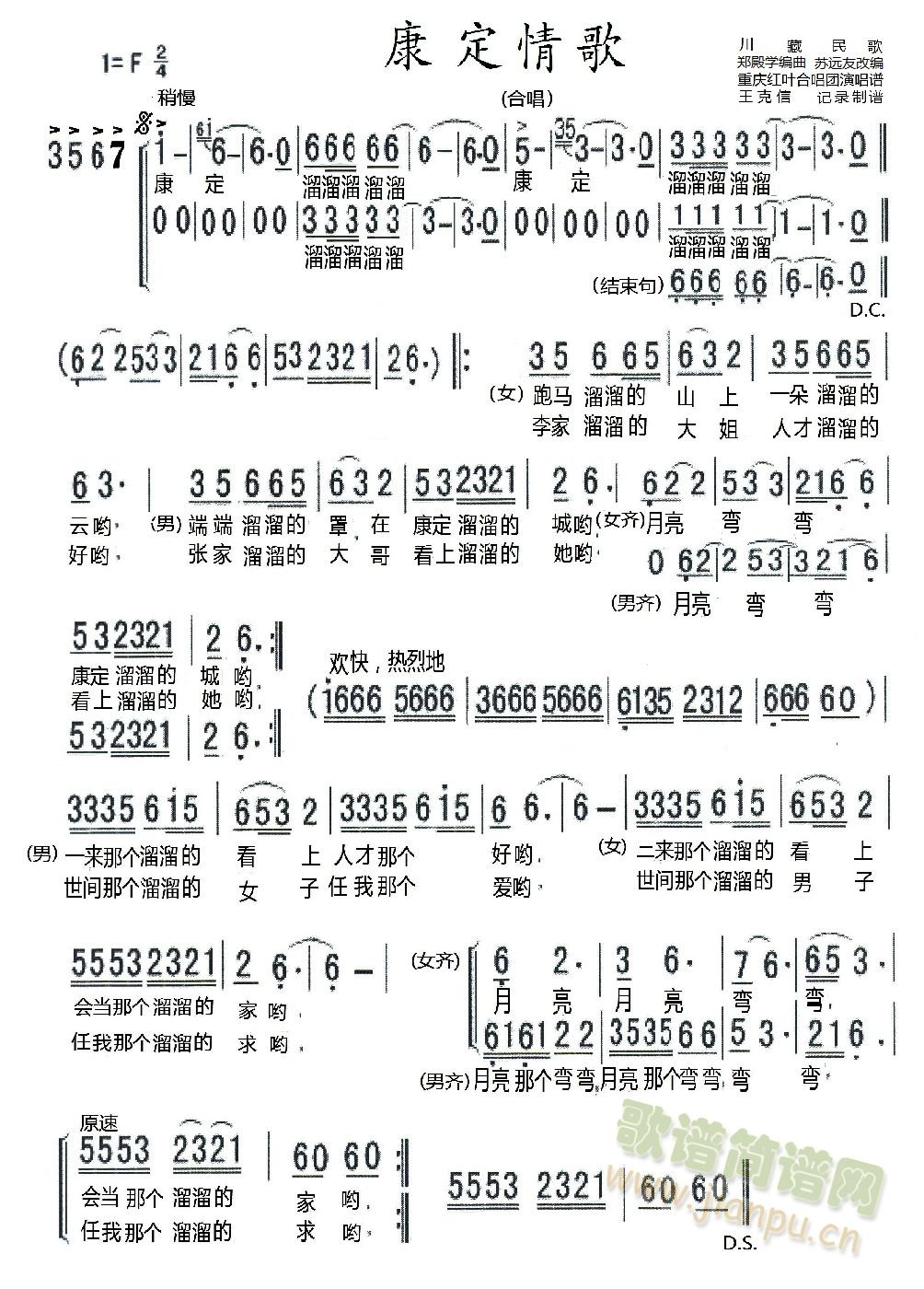 (ָ)1