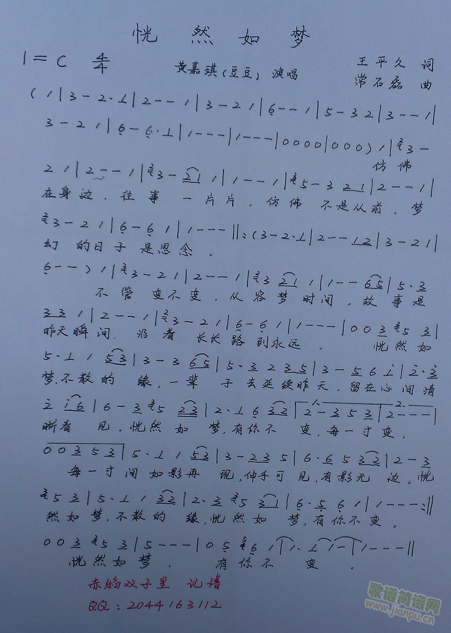 Ȼ(ָ)1