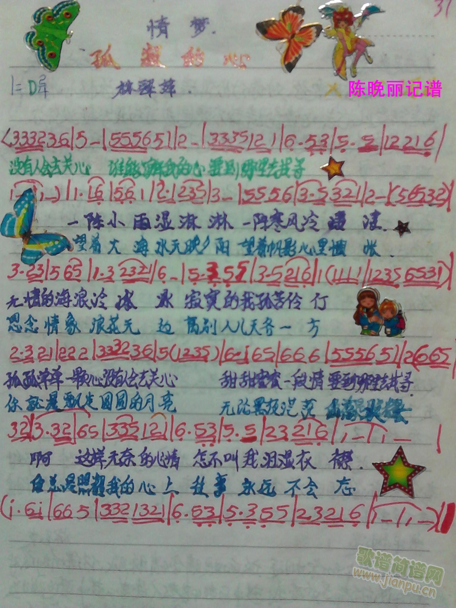 ¼ŵ (ָ)1