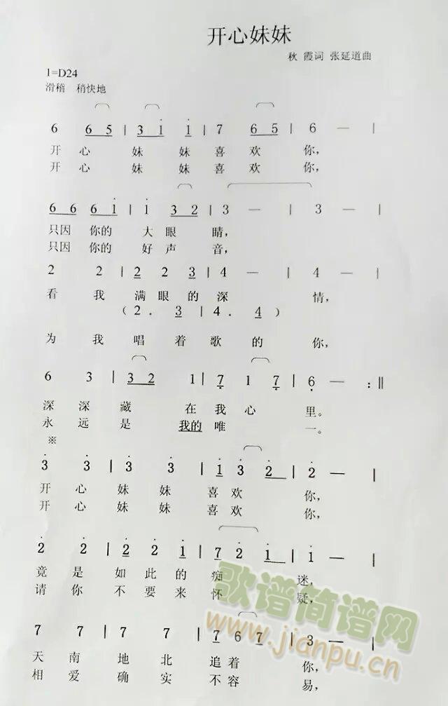 (ָ)1