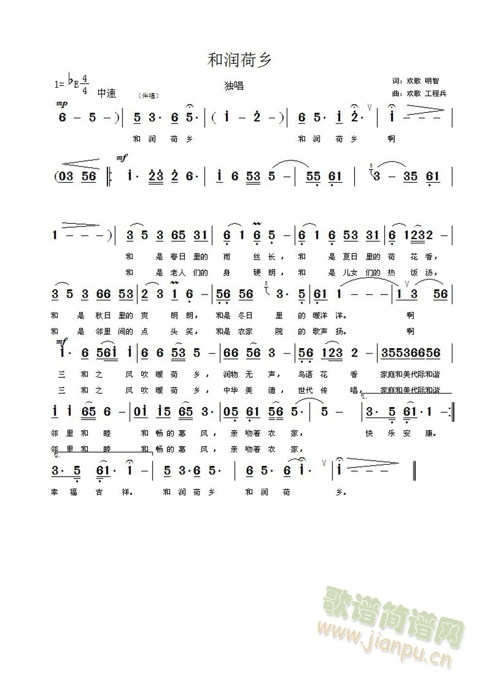 (ָ)1