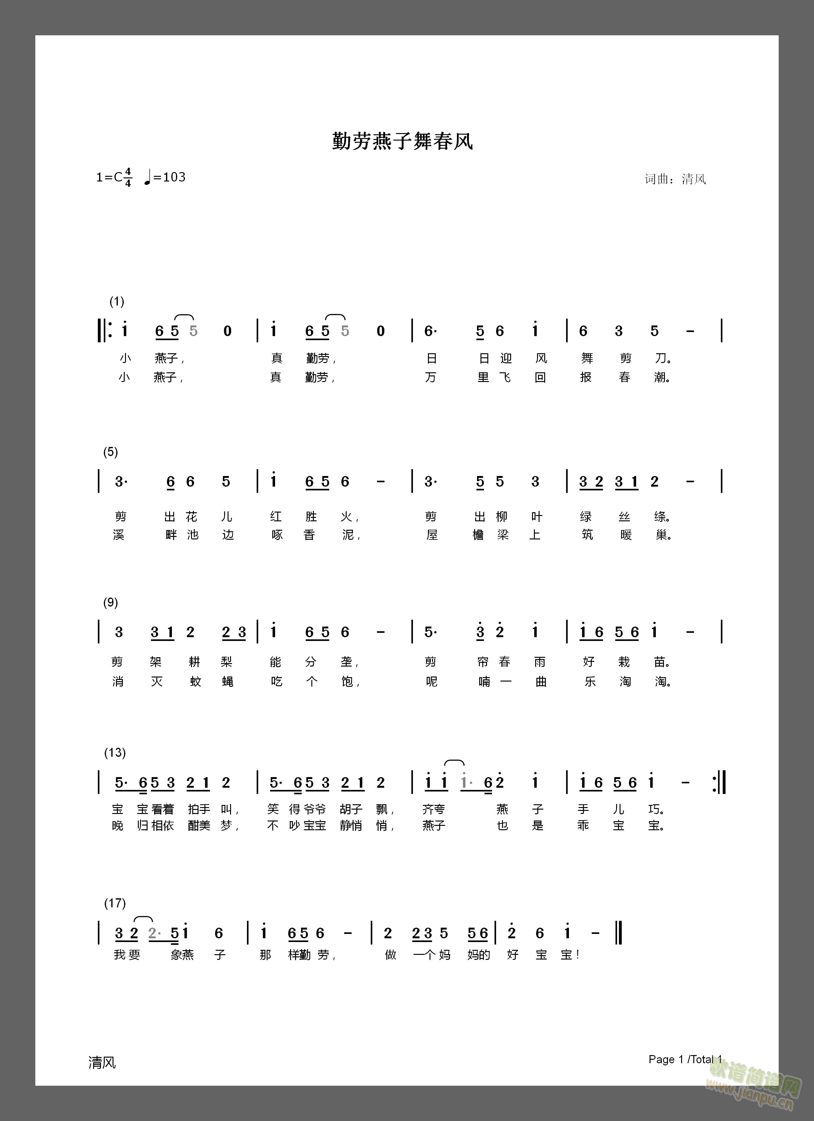ԭ裺贺(ʮּ)1