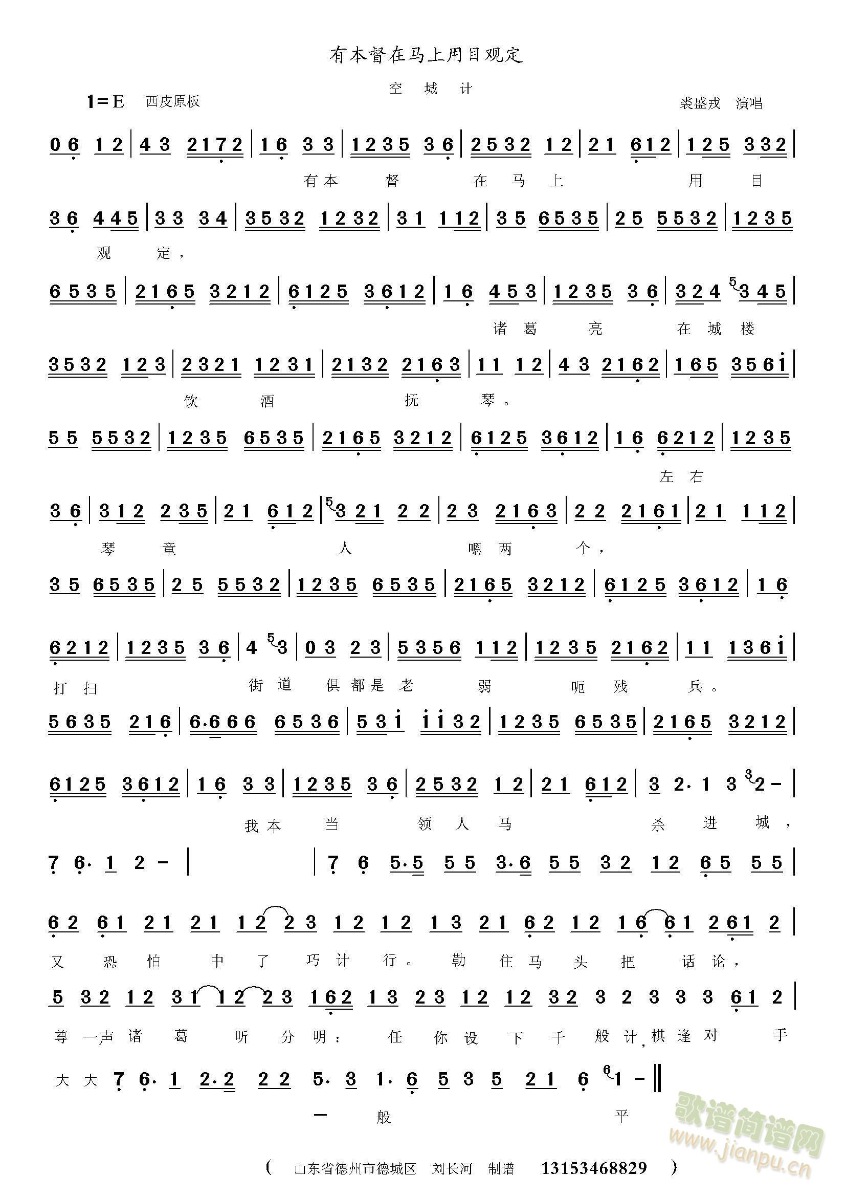 б(ָ)1