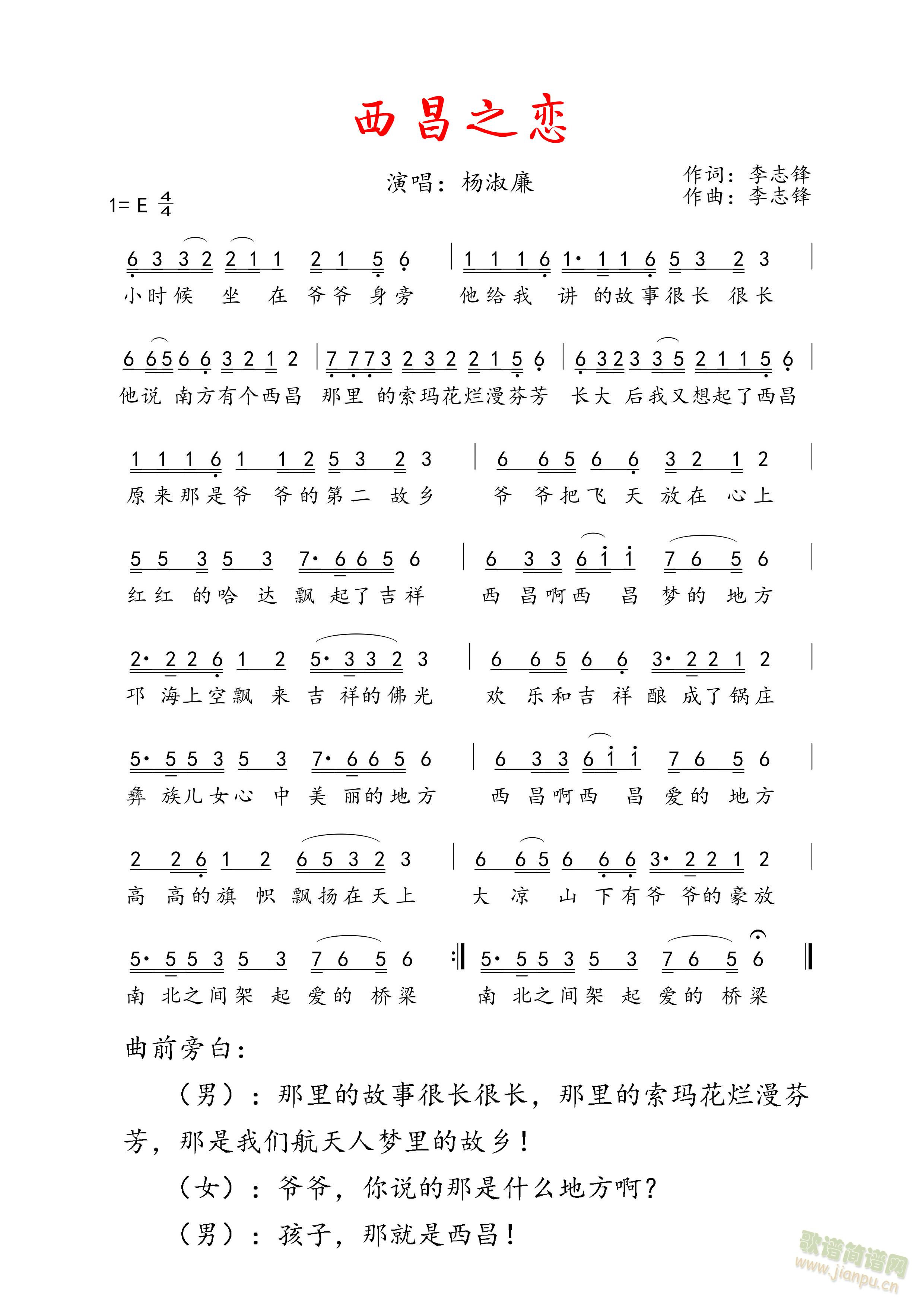 ֮(ָ)1
