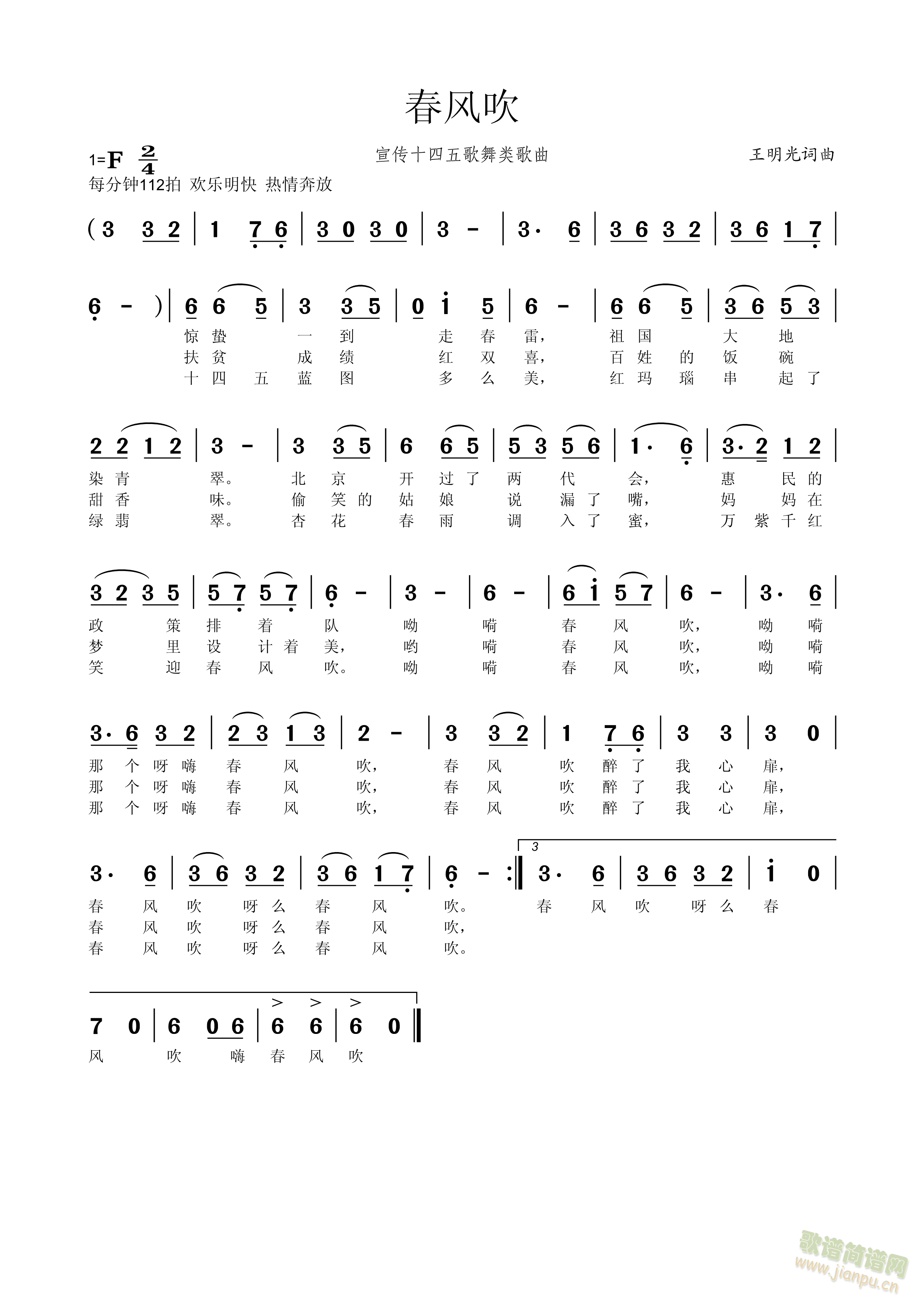 紵(ָ)1