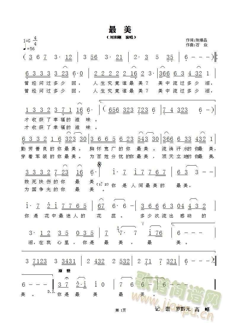 (ָ)1