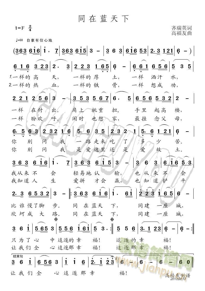 (ָ)1