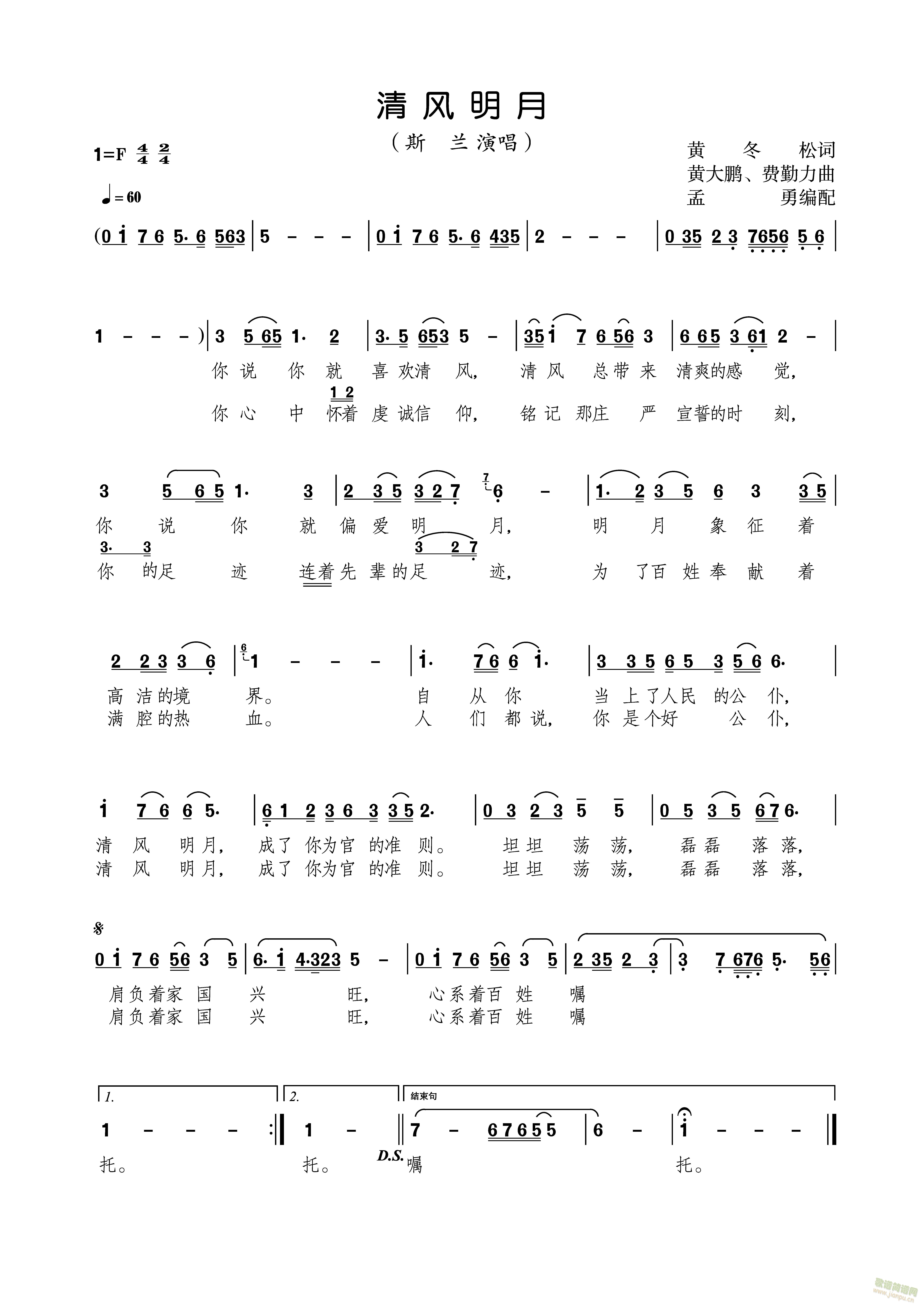 (ָ)1