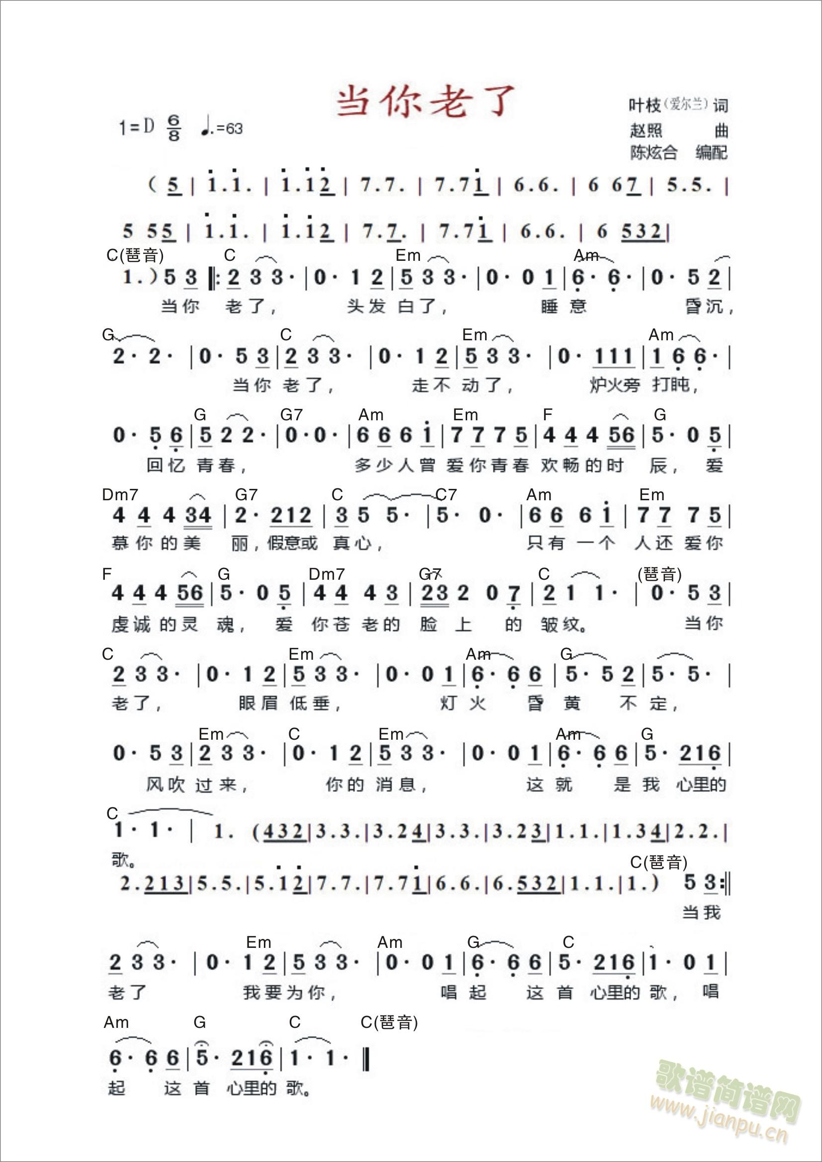 (ָ)1