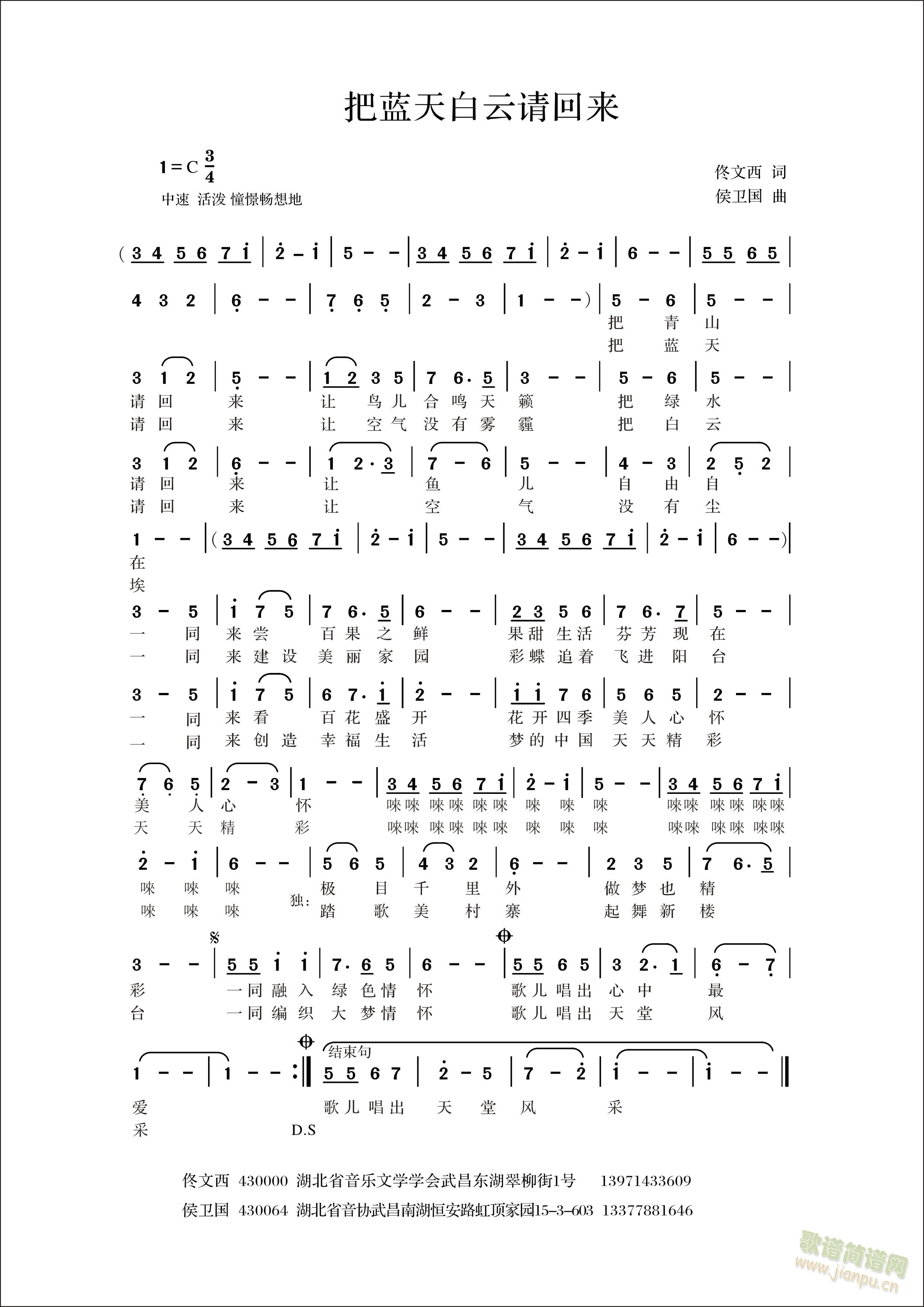(ָ)3