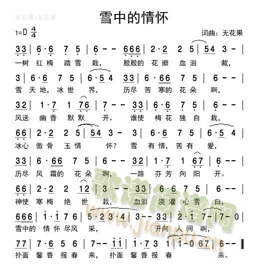 ѩе黳(ָ)1