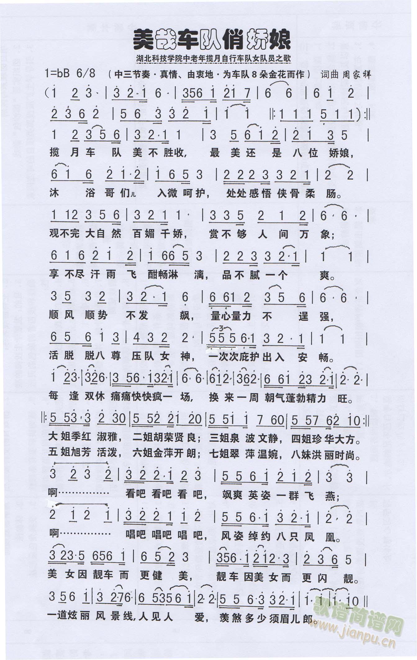 ճν(ָ)1