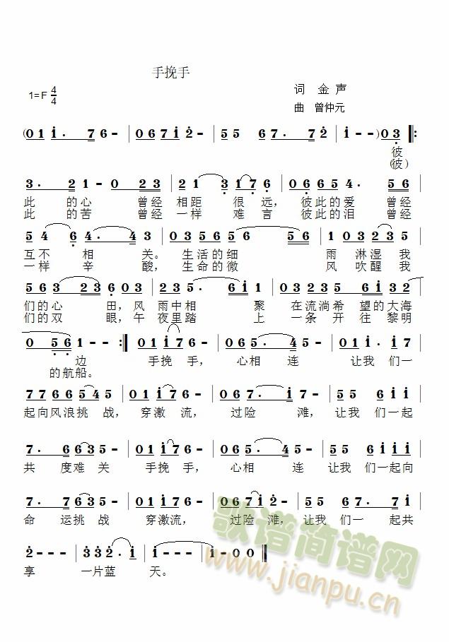 (ָ)1