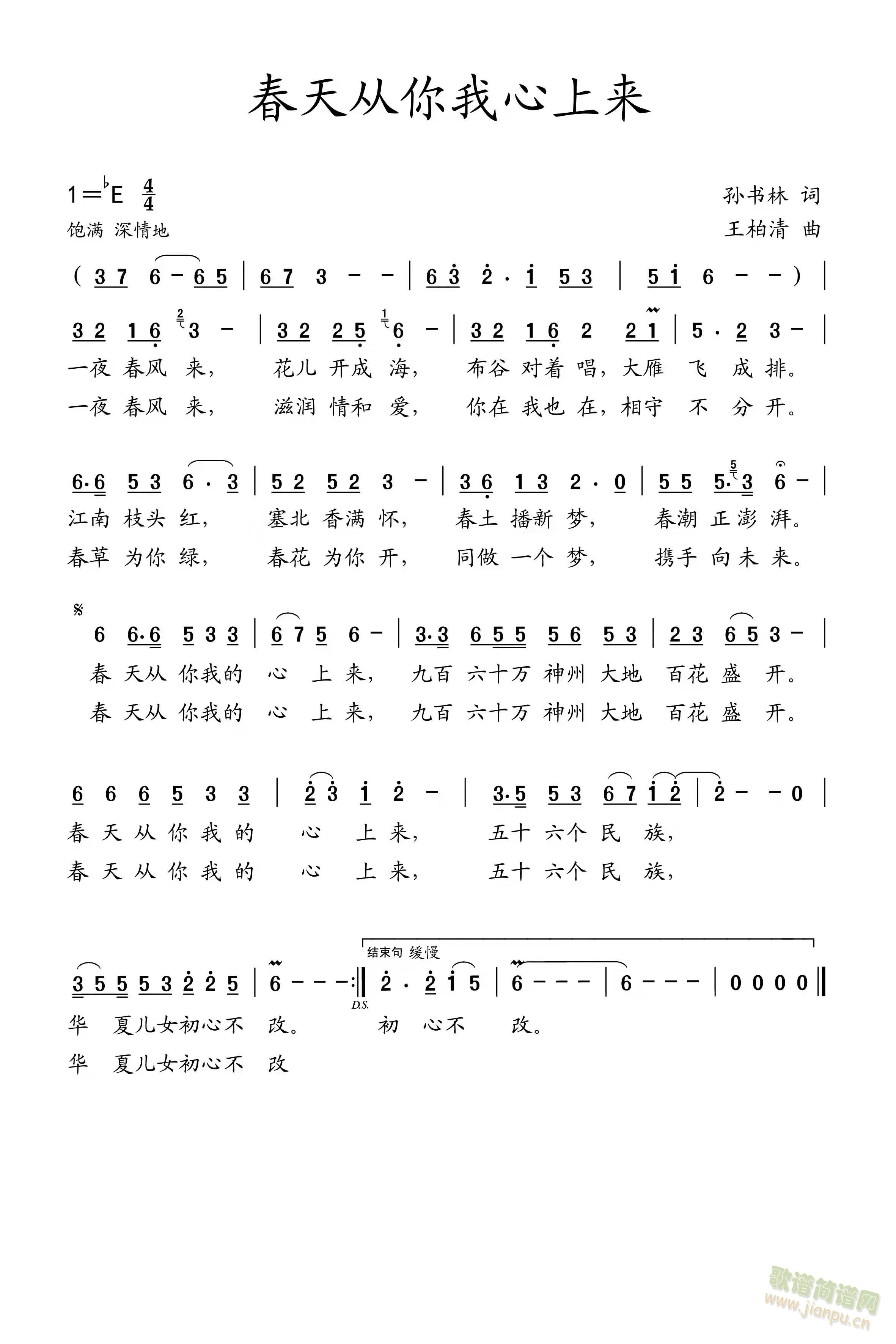 (ָ)1