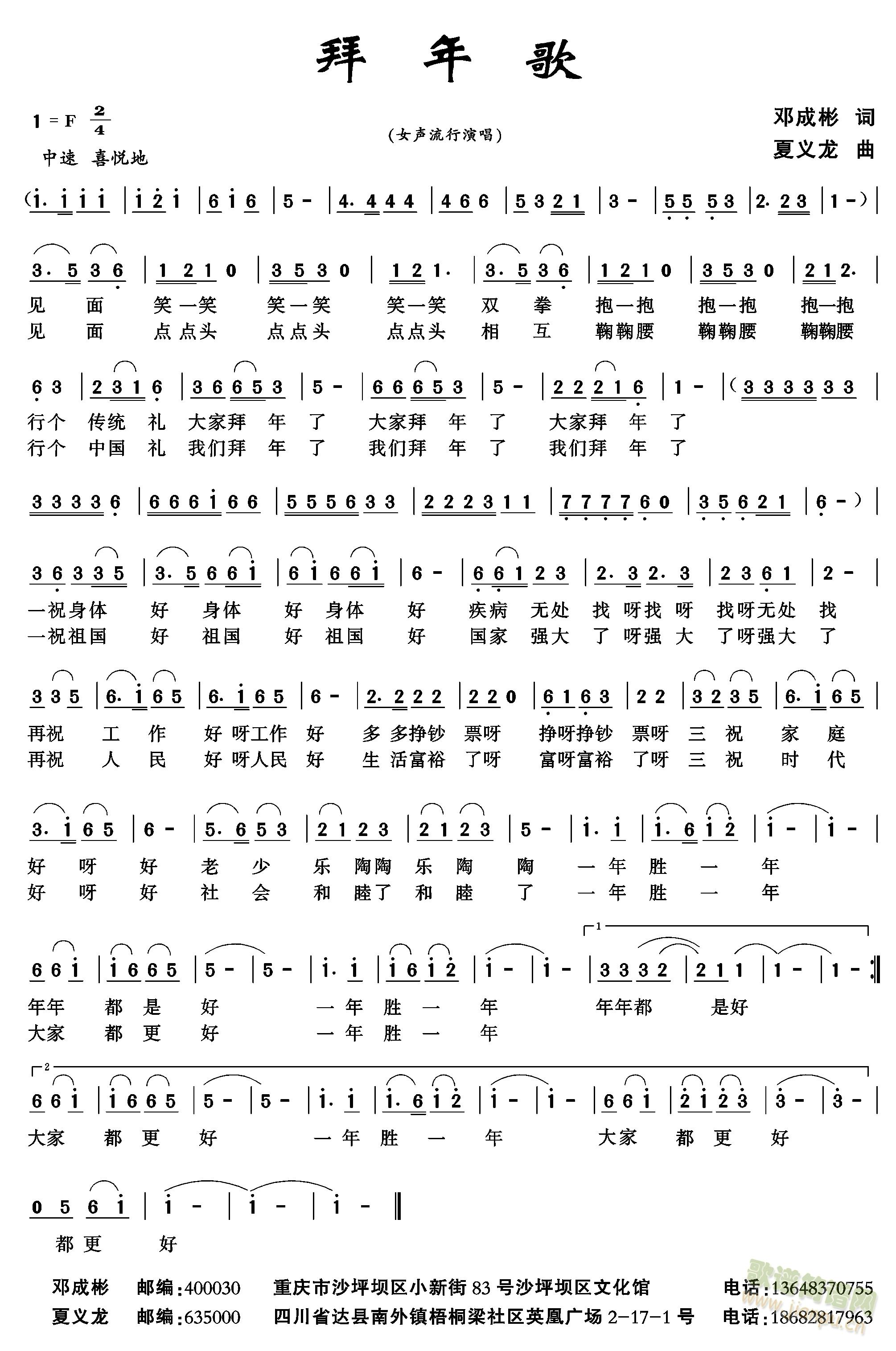 (ָ)1