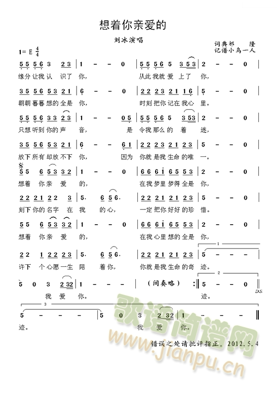 װ(ָ)1