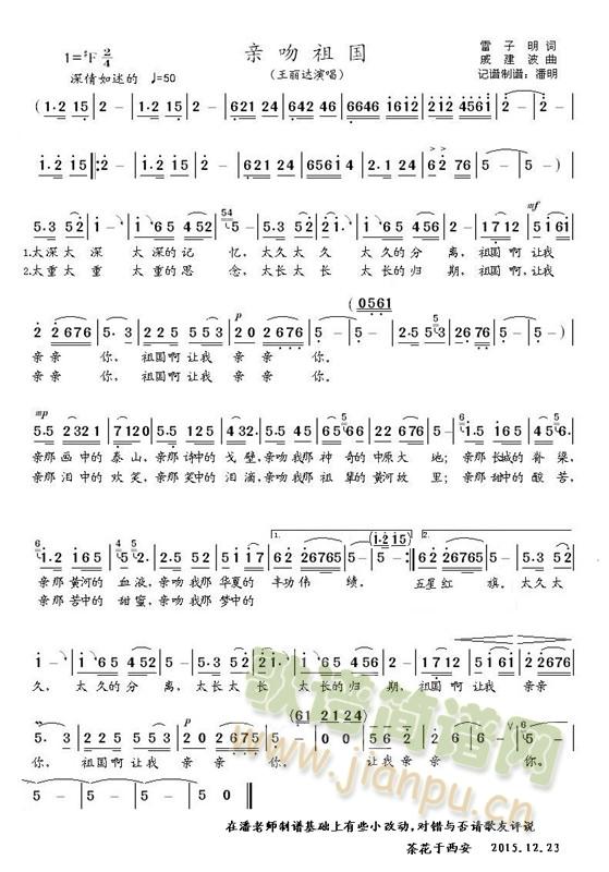  (ָ)1